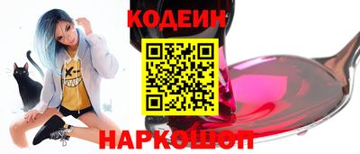 первитин Жуковский