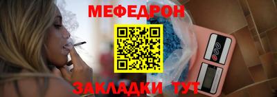 гидра Заводоуковск