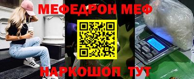 кокаин колумбия Заволжье