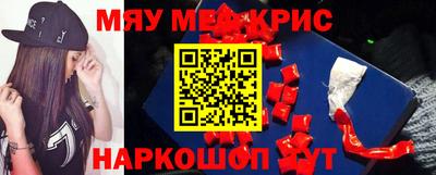 гидра Заводоуковск