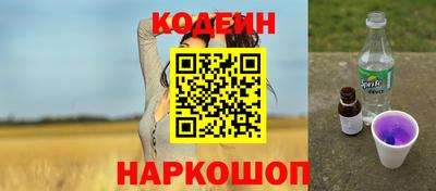 кокаин колумбия Заволжье