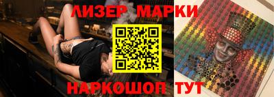 кокаин колумбия Заволжье