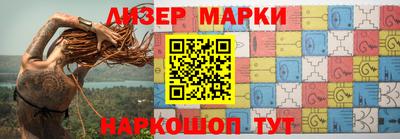 кокаин колумбия Заволжье