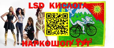 первитин Жуковский