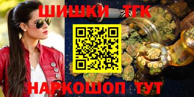 первитин Жуковский