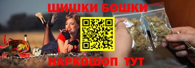 кокаин колумбия Заволжье