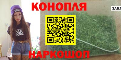 первитин Жуковский