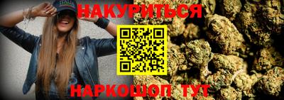 кокаин колумбия Заволжье
