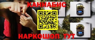 первитин Жуковский