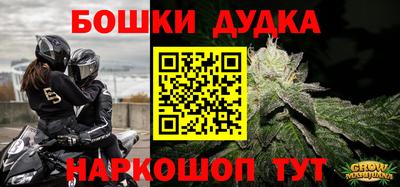 кокаин колумбия Заволжье