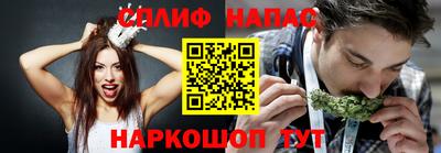 кокаин колумбия Заволжье