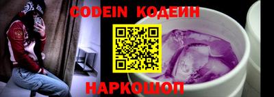 гидра Заводоуковск