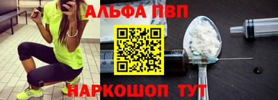 кокаин колумбия Заволжье