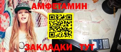 кокаин колумбия Заволжье