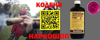 кокаин колумбия Заволжье