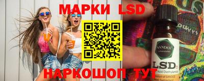 кокаин колумбия Заволжье