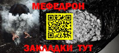кокаин колумбия Заволжье
