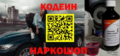 кокаин колумбия Заволжье