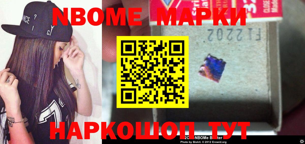 Лсд 25 экстази кислота  Вход с VPN  Малоярославец  Лсд 25 экстази кислота 