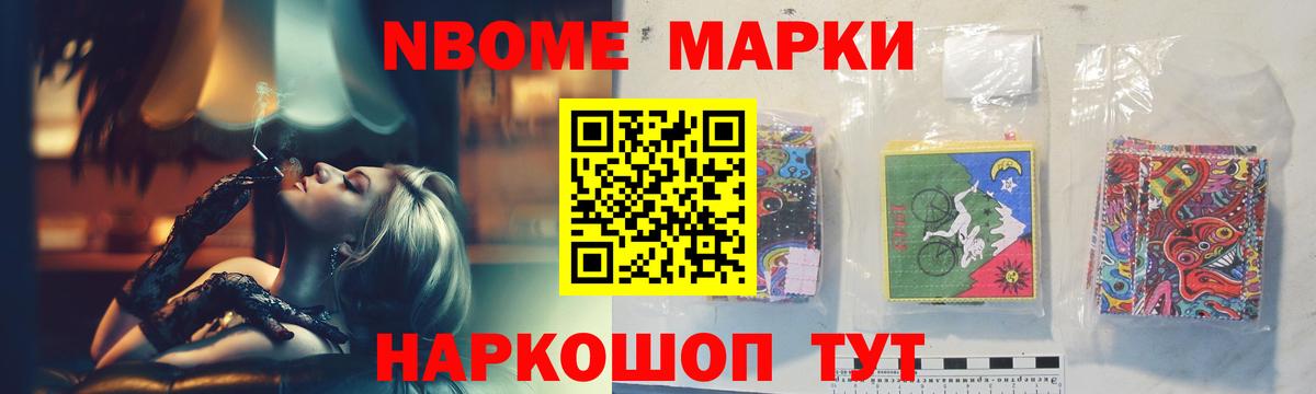 LSD-25 экстази кислота Малоярославец