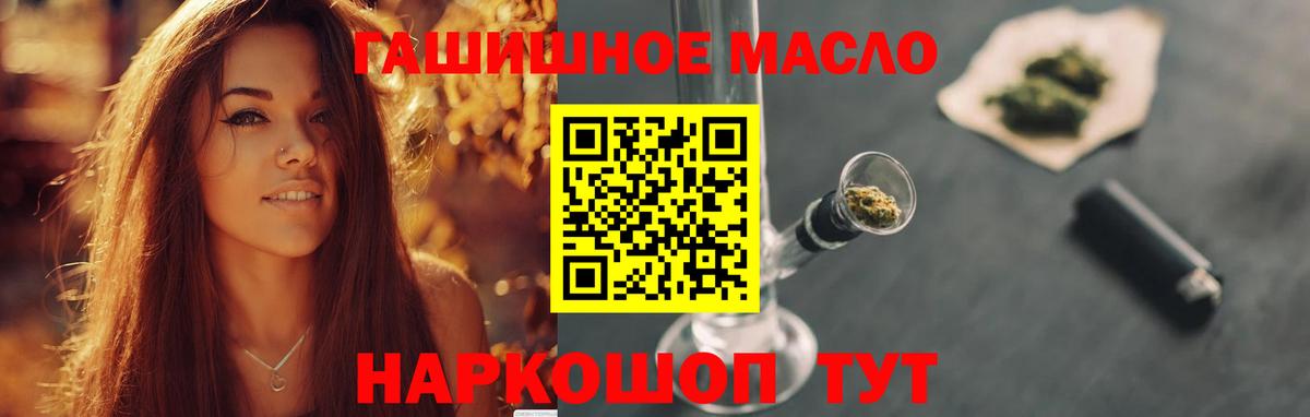 МЕФ Малоярославец